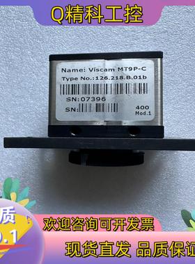 现货Viscam MT9P-C 126.218.B.01b 黑白
