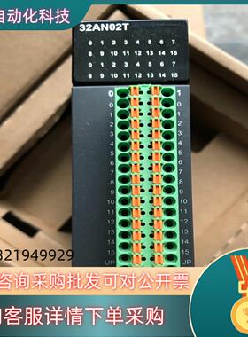现货台达 AH32AN02T-5A模块 全新原装