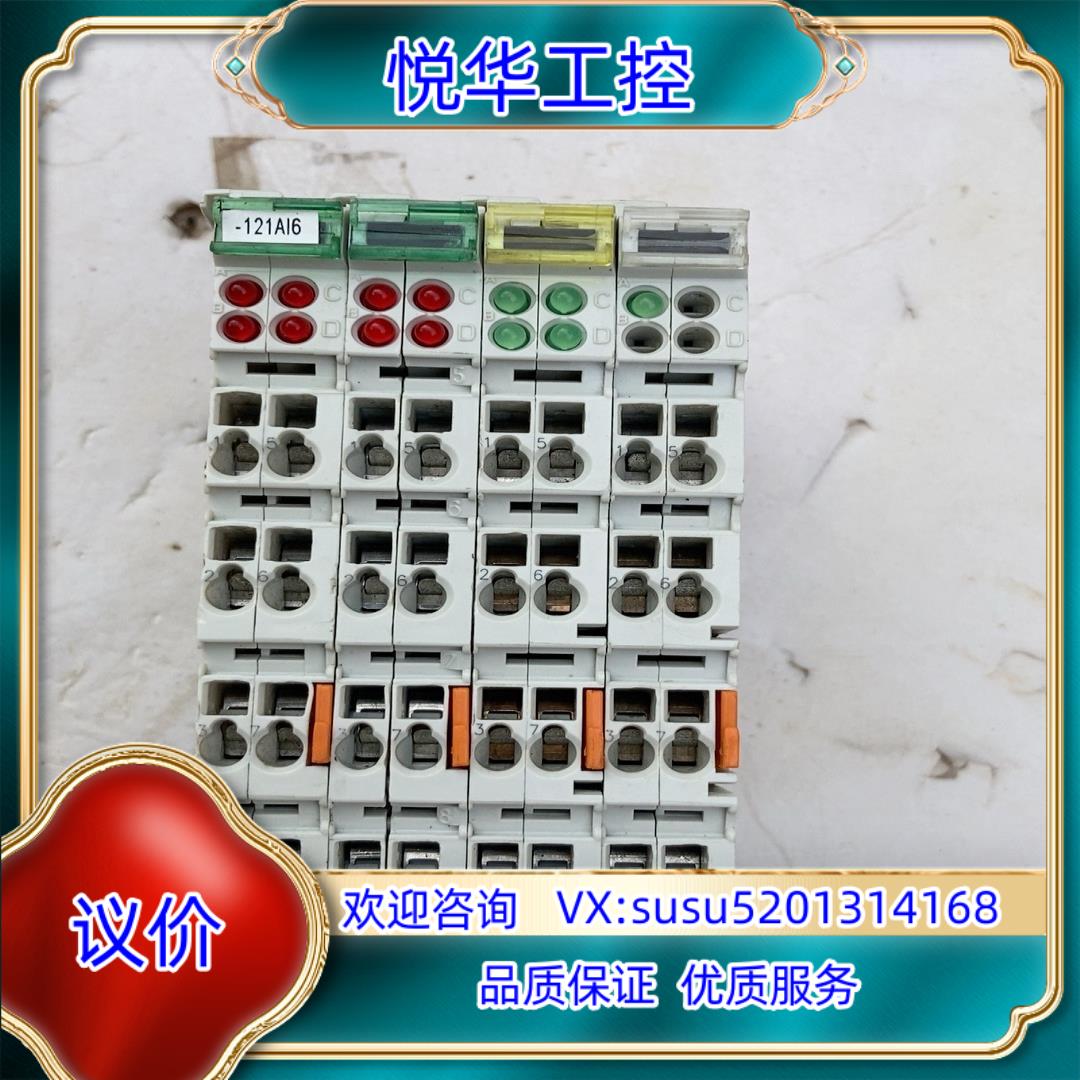 原装德国倍福模块BECKOFF KL3204 两片，KL5001议价