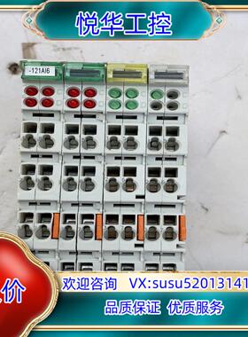 原装德国倍福模块BECKOFF KL3204 两片，KL5001议价