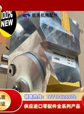 百超反射吸收器2-06065全新原装正品议价