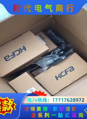 SV-X2MH040A-N2LN不带刹车电机400W，议价