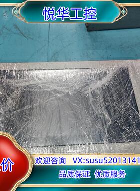 普洛菲斯触摸屏FP3710-T41 3580406-01 实议价