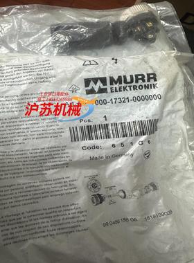 MURR穆尔7000-17321-000000