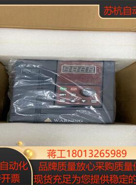 EDS1000-4T0037G0055P