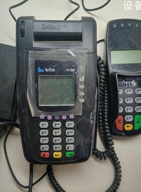 (设备配件）Vx520配件（ 技术支持提供不带VeriFone 非惠尔丰