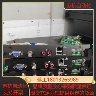 拿走 Techwell 着 用 一议价 采集卡