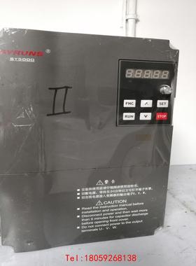 【非标价】神源变频器7.5KW，SY5000-P7D544  拆机包好