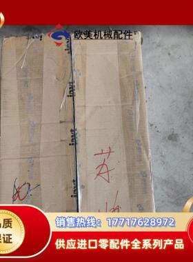 英威腾变频器 GD200A-030G/037P-4 30/3