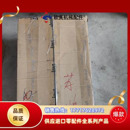 英威腾变频器 GD200A-030G/037P-4 30/3