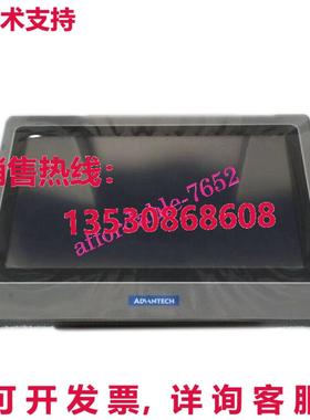 原装供应Advantech WOP-207K-NAE 兼容 WOP-2070T-N2AE 7 英寸 触