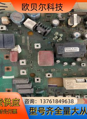 A84MA7.5D 60-A BC186A995G53三