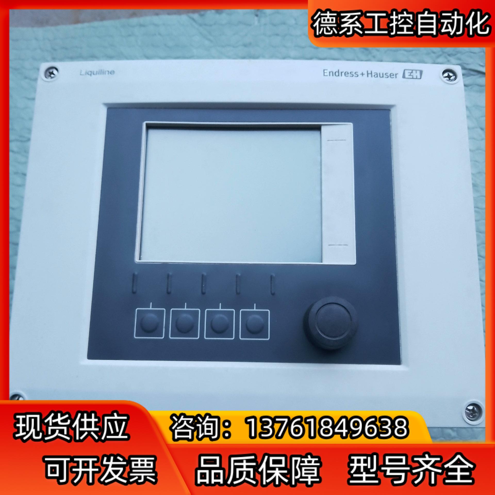 EH多参数变送器,CM442-5p37/0哈特协议,全新未使