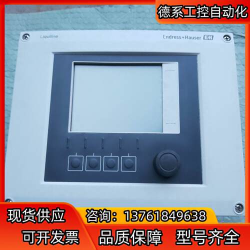 EH多参数变送器，CM442-5p37/0哈特协议，全新未使