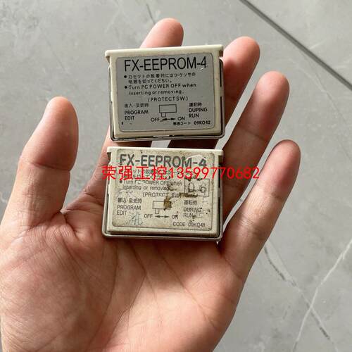 【荣强工控】三菱FX2N系列PLC存储卡