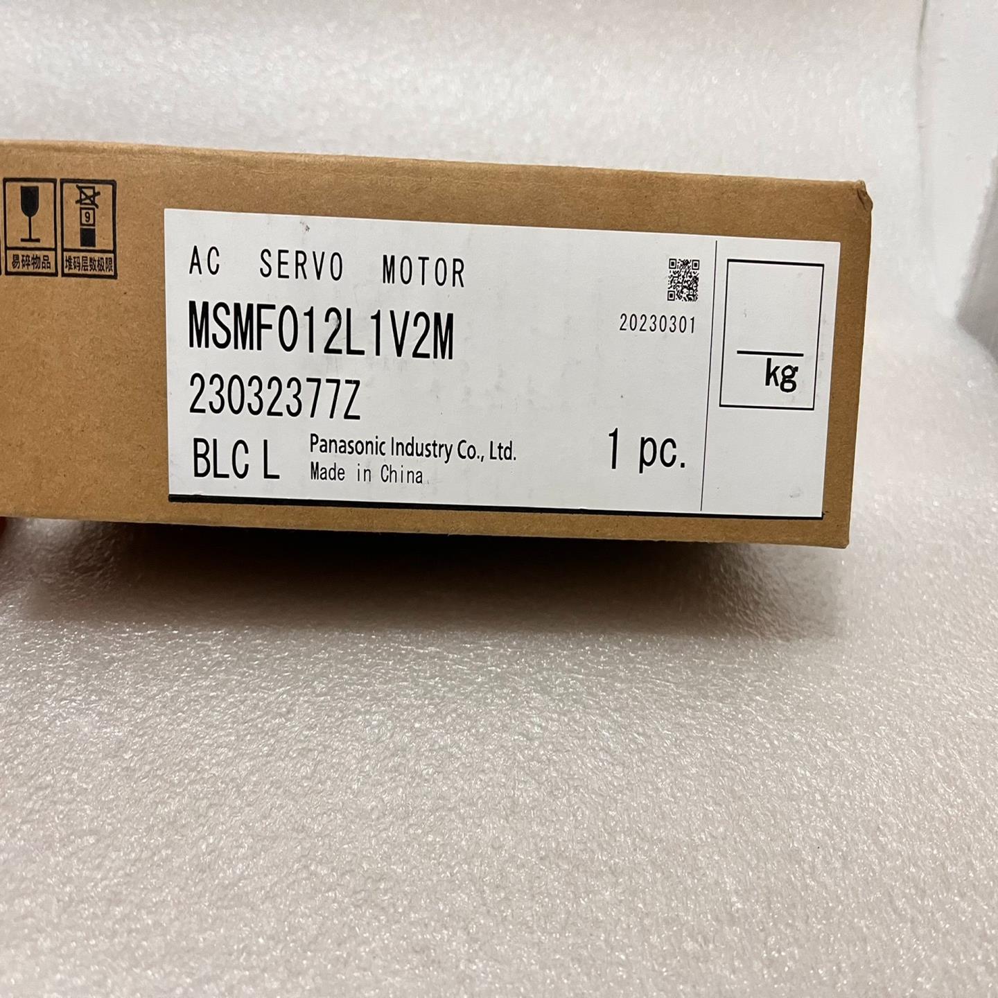 #电机  MSMF012L1V2M  全新正品，23年新