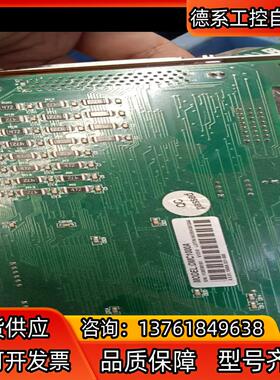 Leadtech 雷赛 运动控制卡 DMC1000A