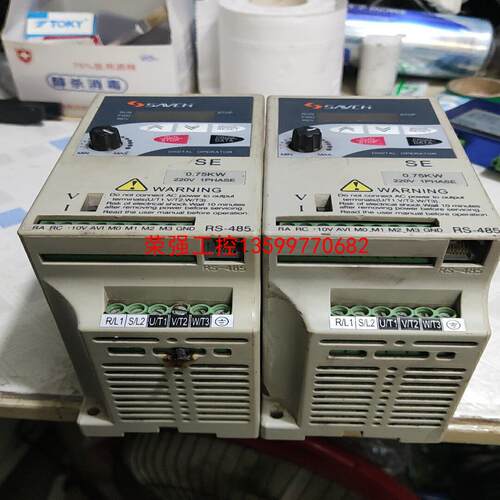 【荣强工控】SE20071A