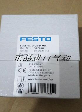 FESTO压力传感器 SDE1-D10-G2-H18-L-P1-M12 573199议价