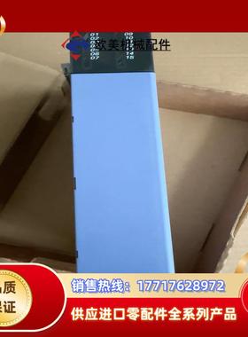 瑞士SELECTRON  输出模块DOM751议价