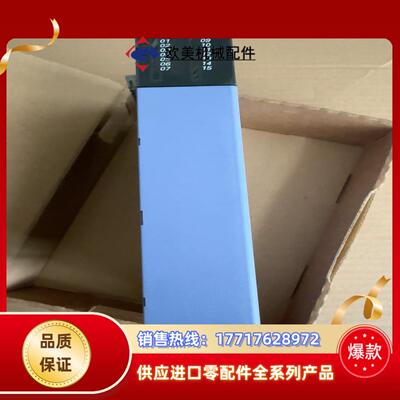 瑞士SELECTRON  输出模块DOM751议价