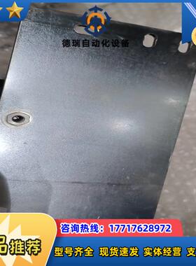 sick西克ISD300-1122,订货号6024841。议价