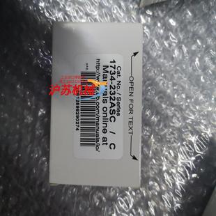通讯模块片8 全新原装 1724 232ASC