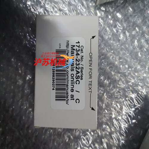 全新原装AB 1724-232ASC 通讯模块片8