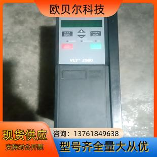 丹佛斯变频器2900系列4kw变频器VLT2940PT4B2