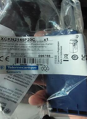 XCKN2145P20C   TE限位开关  现货