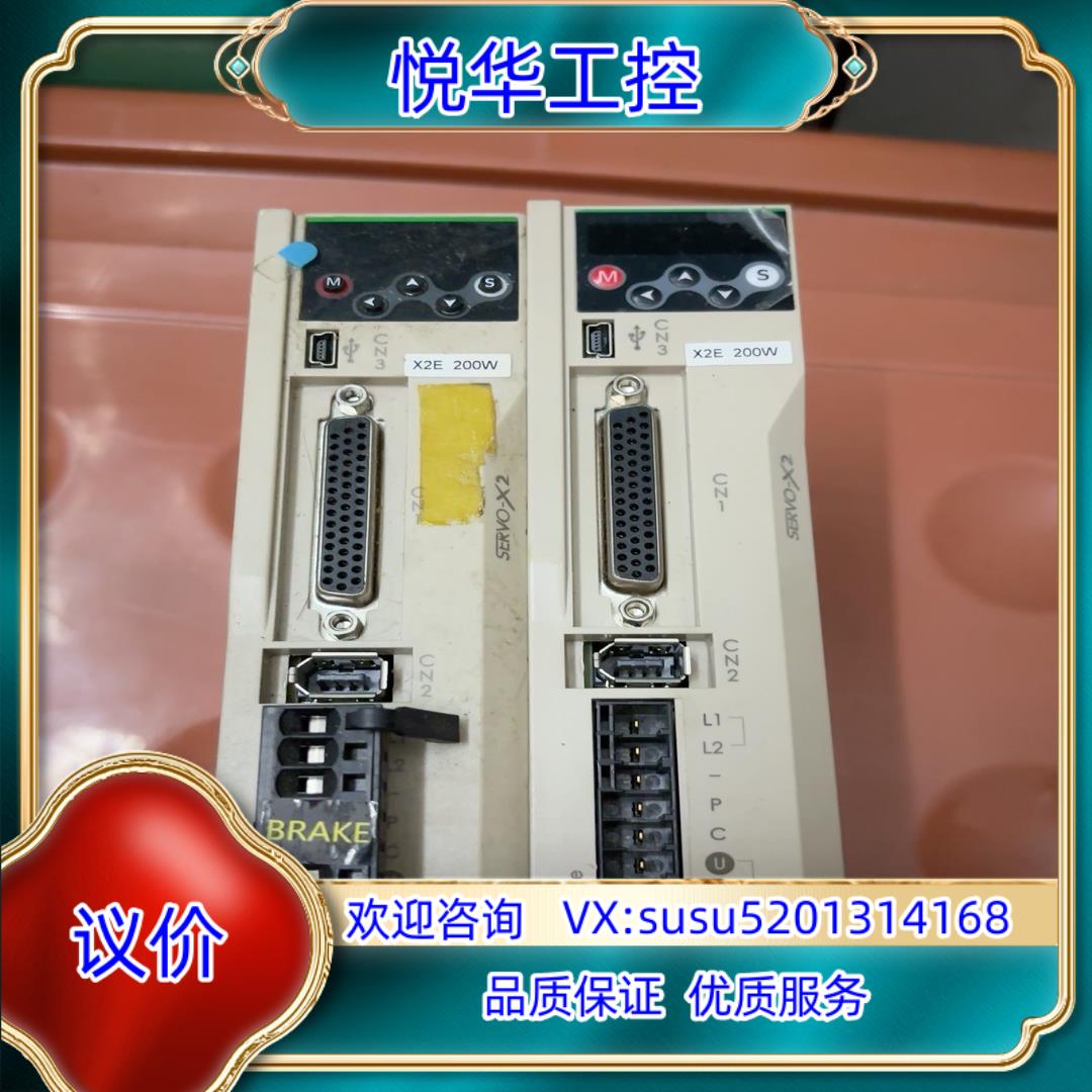 禾川伺服驱动器SV-X2EA020A-A-200W议价