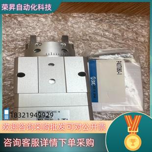 90S 现货SMC旋转气缸 MRHQ16D