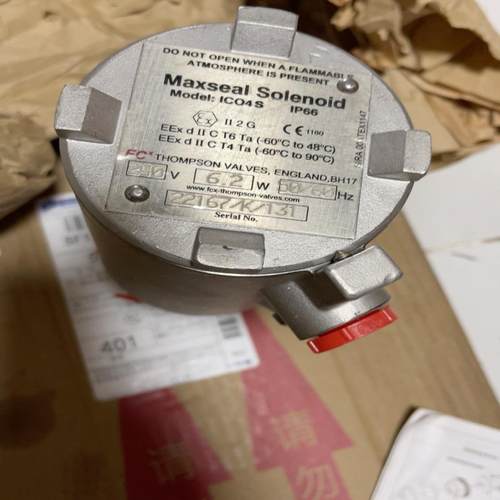 Maxseal FCx ICO4S Y123AA1H1MS