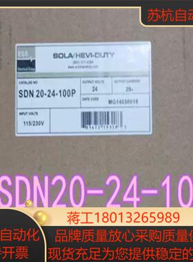 SOLA  SDN20-24-100C电源模块全新带装