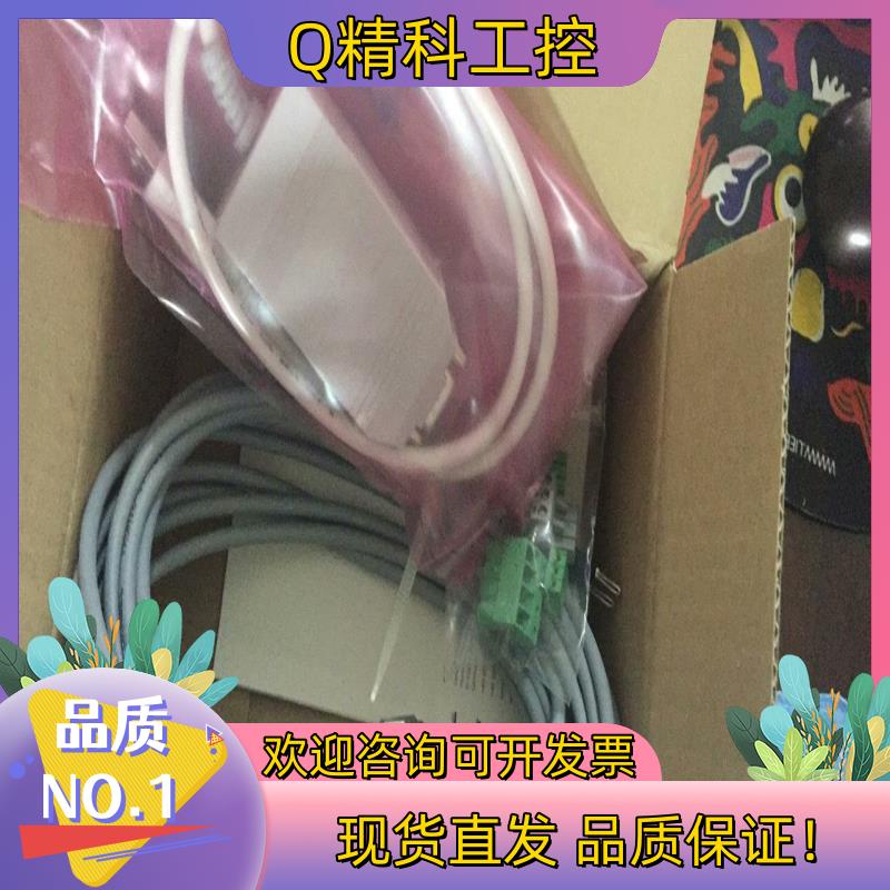 现货EMF2177IB  伦茨通讯模块全新原装质