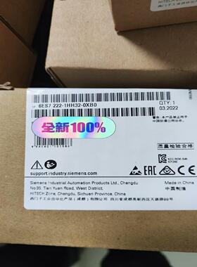 S7222-1HH32-0XB0议价