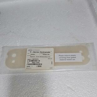 [德峰]一包，PALL拍摄FS079XTS纤维珀金。垫片实物两片