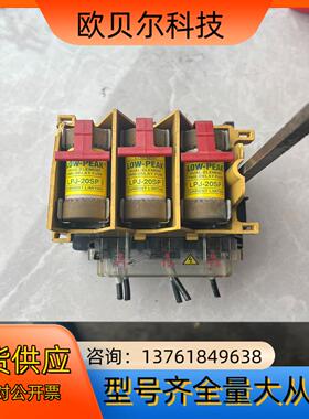 AB开关194R-NJ030P3