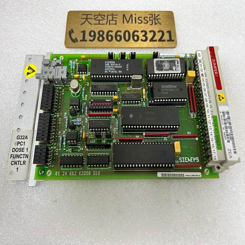 [德峰]85  西门子 板卡议价  D1024 662 K2008