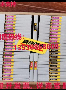 供应原装Fit For MTL Safety Barrier SDRTD 保护器