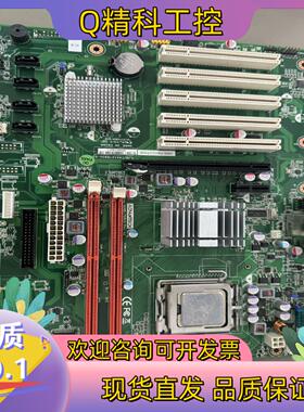 现货研华AIMB-769VG Rev.A2工控机主板