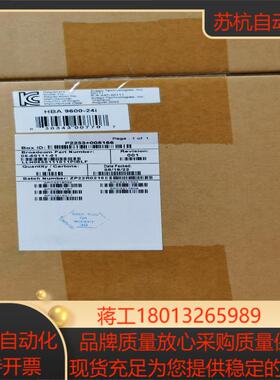博通 9600-24i全新到货正品盒全新一代24g sa