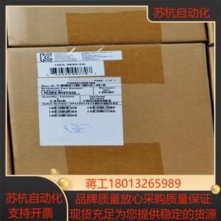 盒全新一代24g 24i全新到货正品 9600 博通