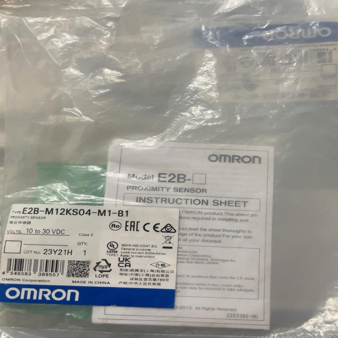 接近开关E2B-M12KS04-M1-B1