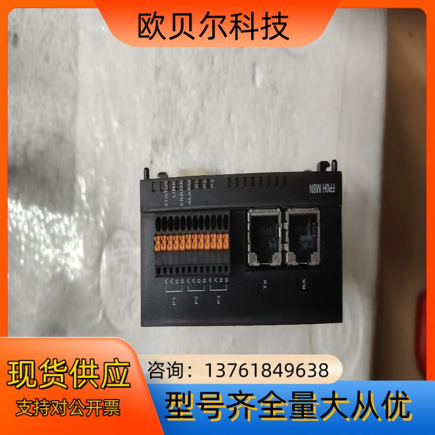 FPOH-HM8N，，成色如图，功能正常，年份新