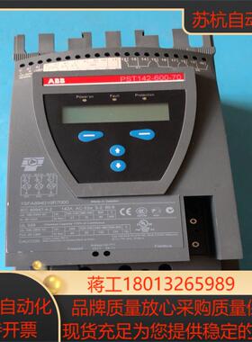 PST142-600-70 75kw  全新余货
