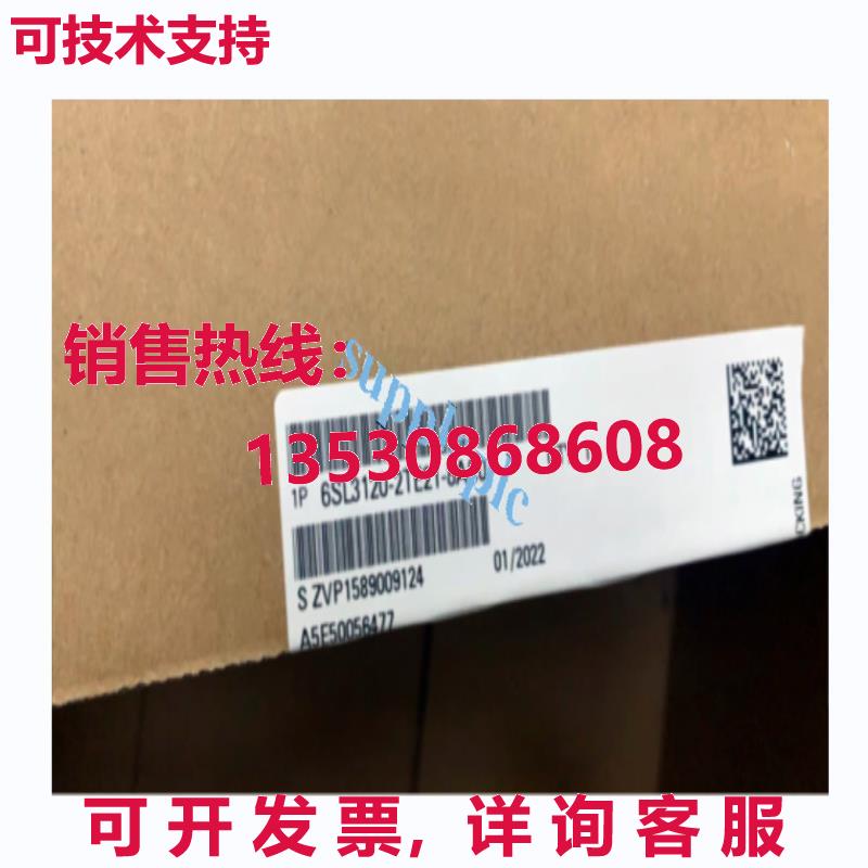 原装供应6SL3120-2TE21-8AC0 双轴 18A2 电机模块  /