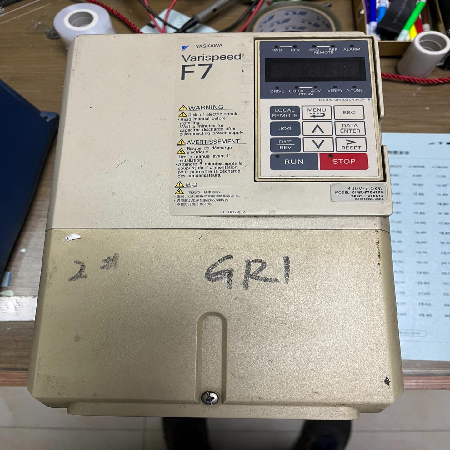 （设备配件）安川CIMRF7B47P5-变频器