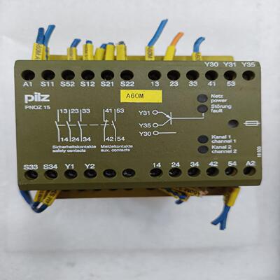 [德峰]Pilz 774050 皮尔磁安全继电器 PNOZ 15 2