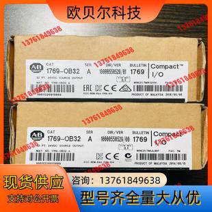 有2个 所示 大 0B32模块 AB罗克韦尔1769